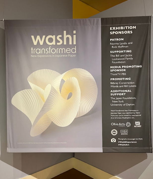 Washi Transformed: New Expressions in Japanese Paper - Dayton Art Institute